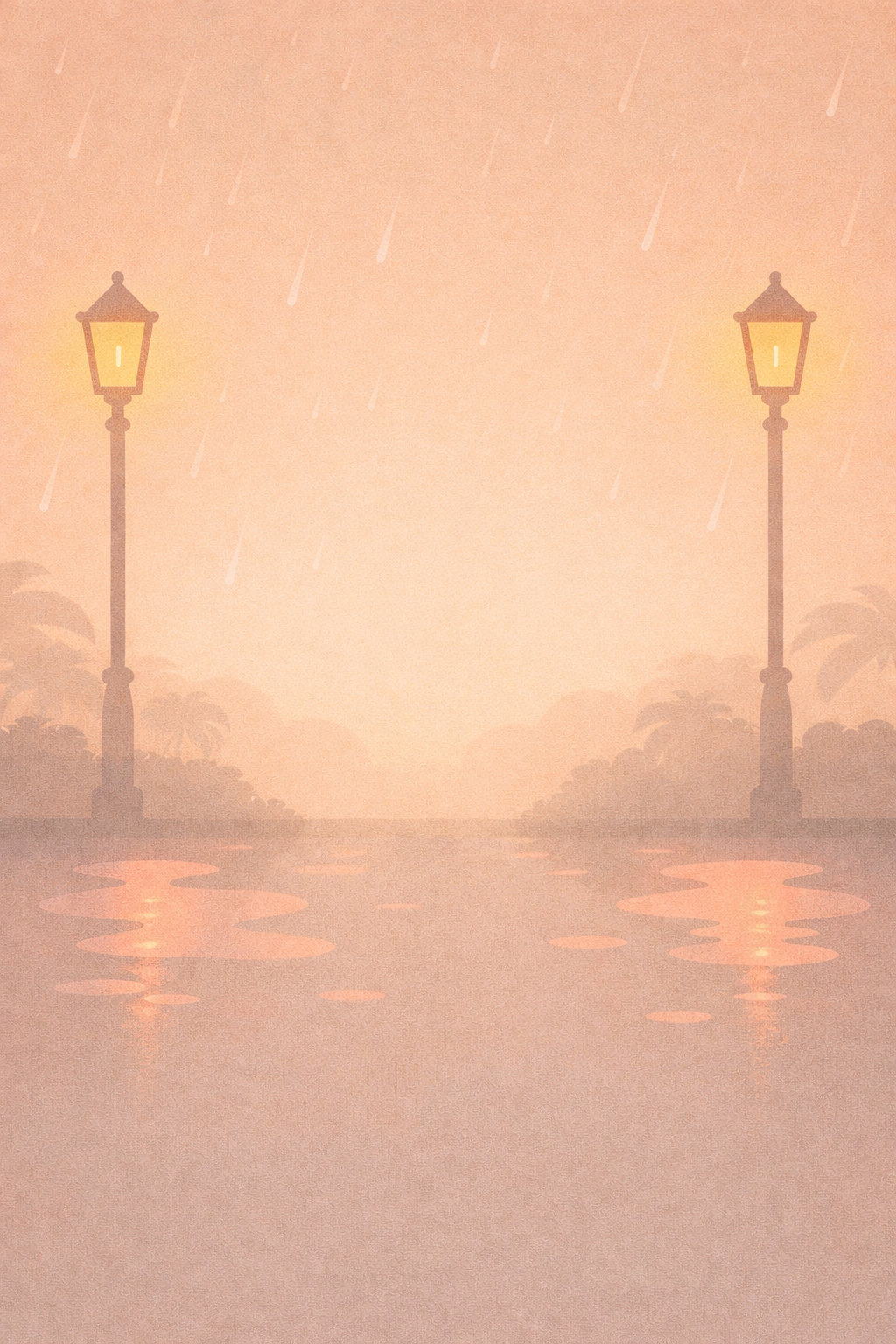 빗속데이트 뒤면